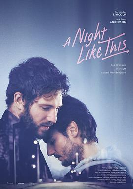 仙逆 - 笔趣阁小说免费阅读网